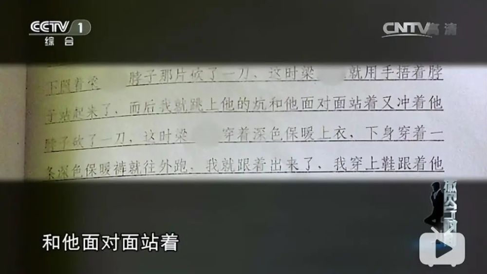 总强护降关了兵武新起王码，深度解析与SEO优化策略，总强护降兵武新起王码，深度解析与SEO优化策略探讨