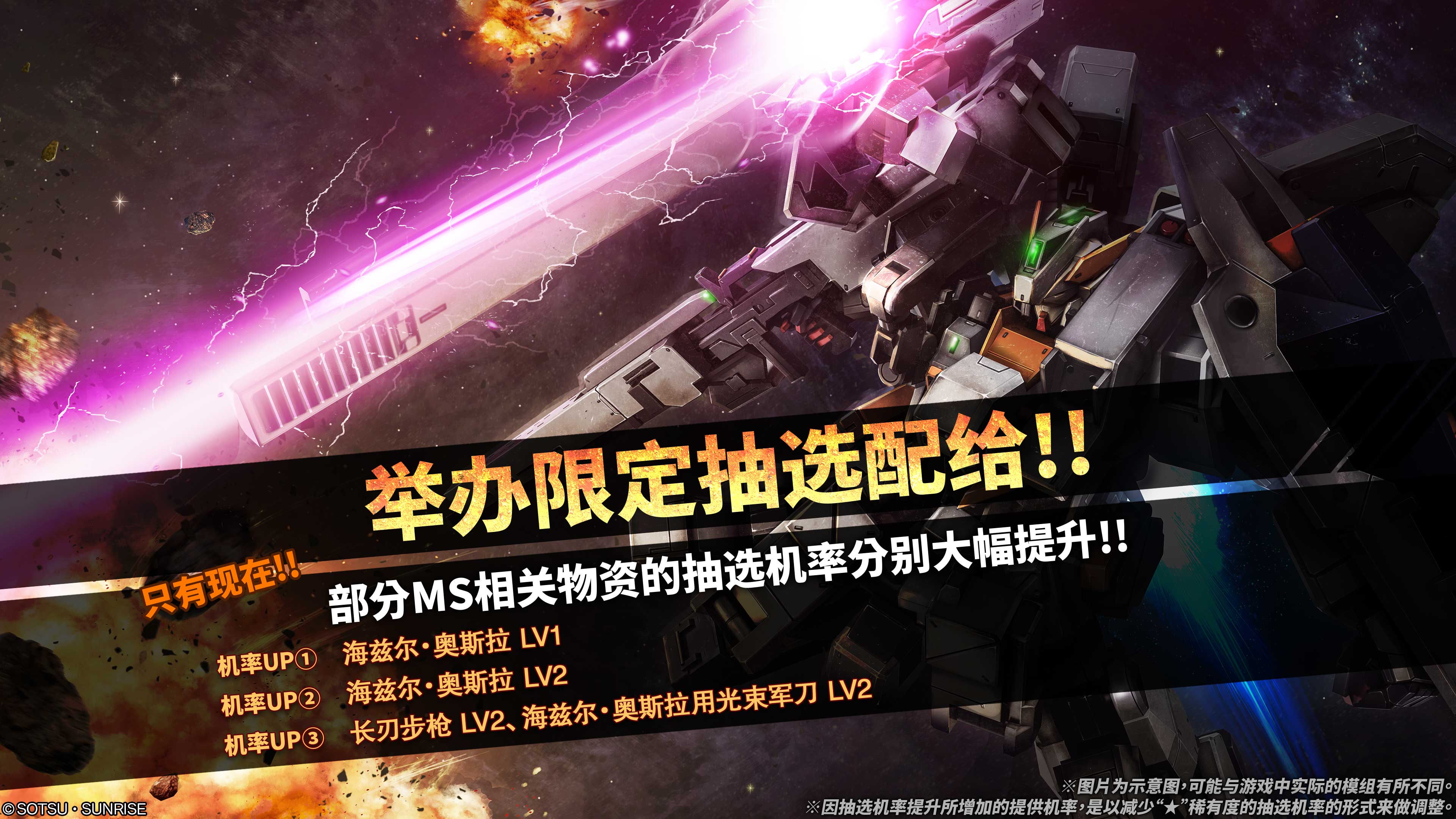 南战强念母母机放会，深度解析与前瞻性思考，南战强念母机，深度解析与前瞻性思考研讨会
