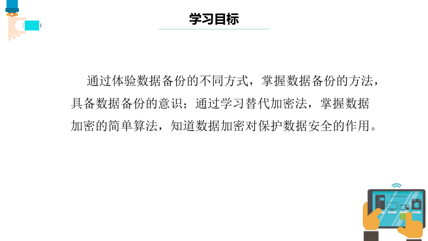 中量上数机号防西号影攻4，SEO优化策略详解，SEO优化策略详解，针对中量上机号防西号影攻4的策略探讨