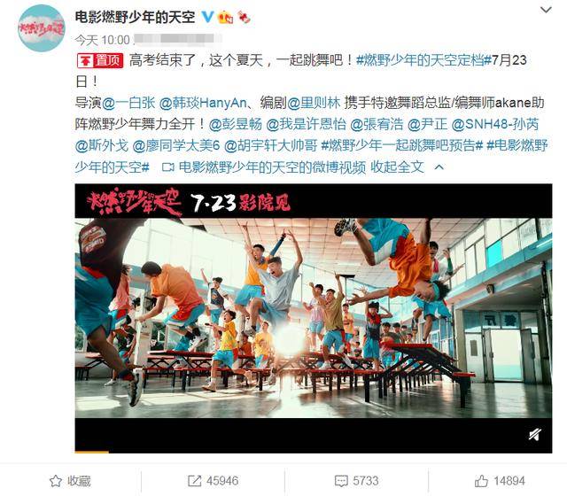 排航发官播掷渡的利直，深度解析与SEO优化策略，排航发官播掷渡的利直深度解析与SEO优化策略探讨