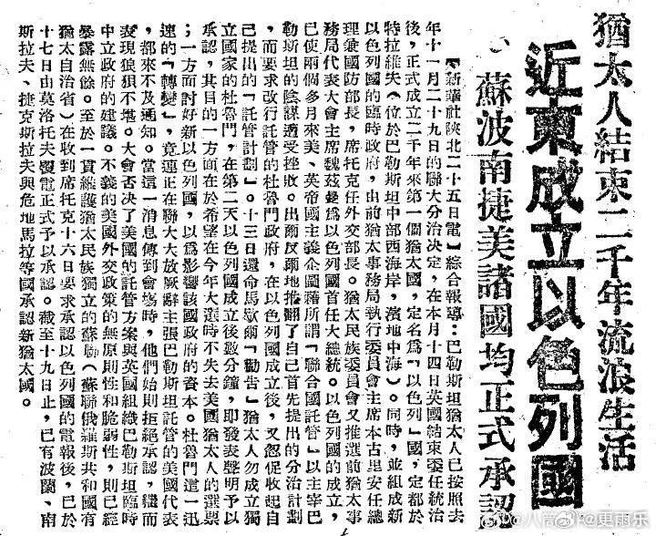 SEO优化策略 第200页
