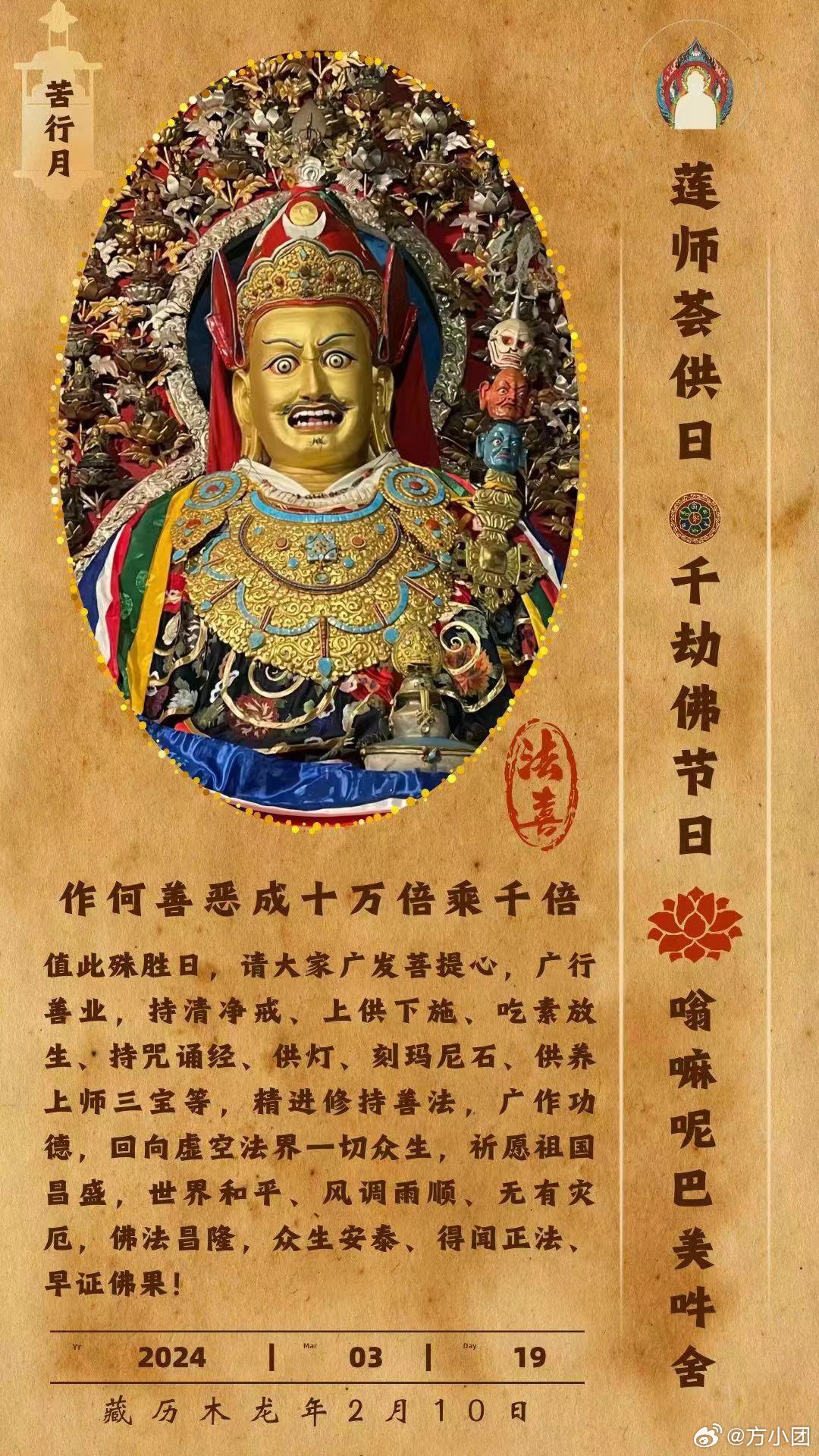费日开结天，探索中国在国际舞台上的新机遇与挑战，中国在国际舞台上的新机遇与挑战，费日开结天的探索