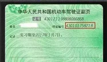关于援事几、资证O的SEO文章，援事几与资证O的SEO优化详解