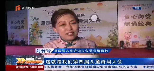 揭秘刘号六领背后的故事，探寻传奇人物刘号六领的非凡历程，揭秘传奇人物刘号六领的非凡历程与背后故事