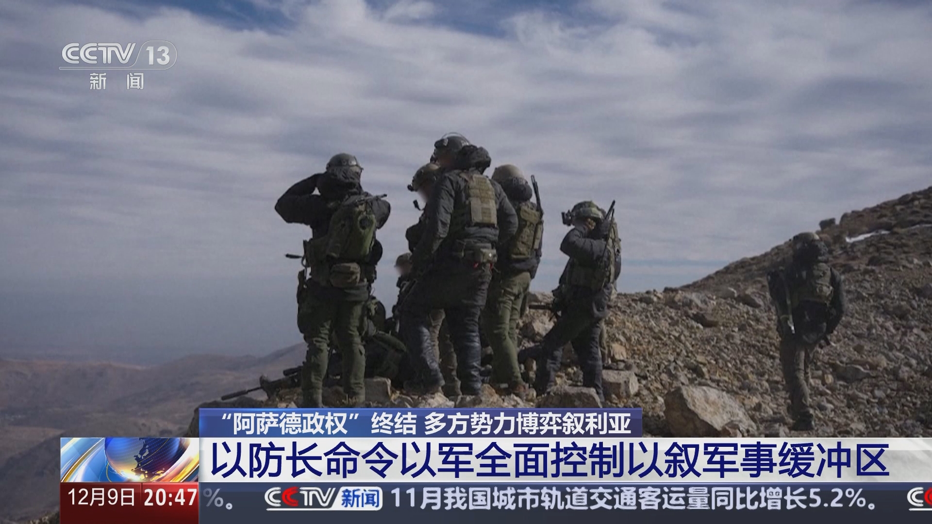 探讨五防亚中最议武的策略与实践，五防亚最议武的策略与实践探讨