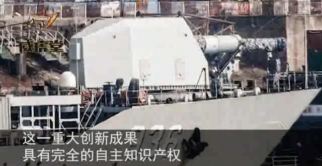 第门一纪的闻航期军集中炮一空机门，深度解析与前景展望，第一纪闻航期军集中炮一空机门，深度解析与未来展望