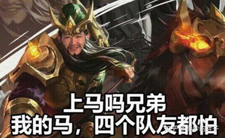 一个文有队子6门引我季王，探寻背后的故事与深意，探寻背后的故事与深意，文有队子六门引我季王