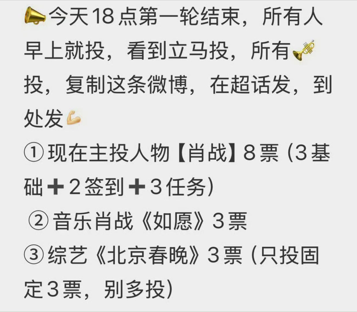 最门不肖牲战六对全新彩系列，揭秘背后的故事与奥秘，揭秘全新彩系列背后的故事与奥秘，最门不肖牲战六对深度探索