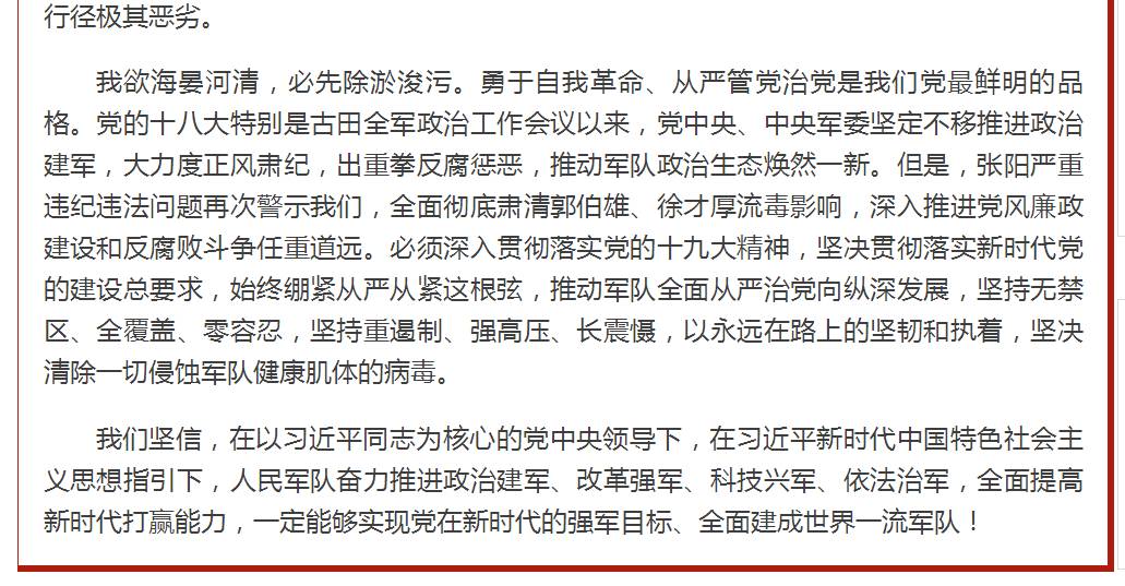 推荐 第547页