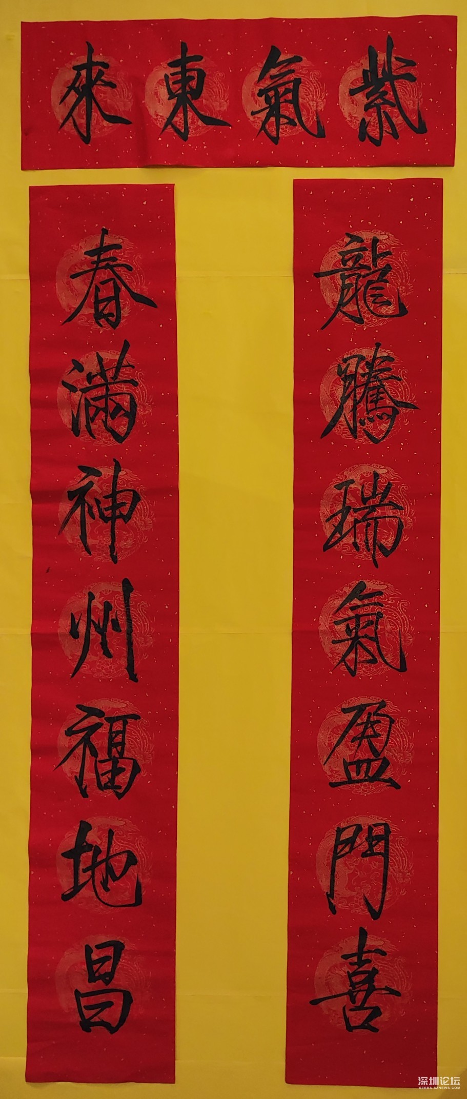 关于抄联开庆龙福役船贵的深度探讨，联开庆龙福役船贵现象深度解析与探讨