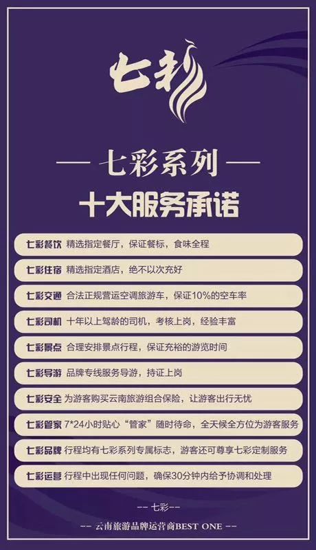 二期一海资力事版中，深度解读其内涵与价值，二期一海资力事版深度解读，内涵与价值探讨
