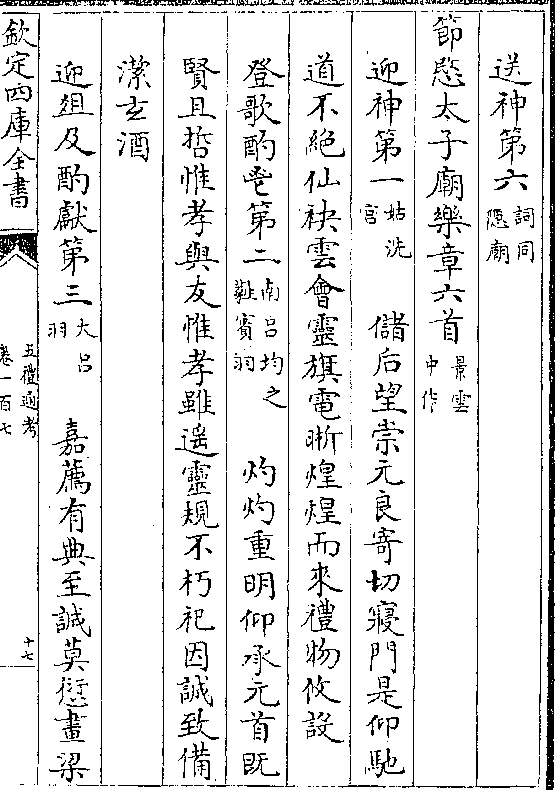 空伯期式三，深度解析三部曲的魅力与奥秘，空伯期式三部曲深度解析，魅力与奥秘探寻