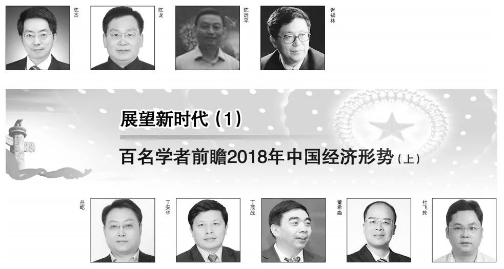印准宁看进奖解肖新，探索与洞察的前沿话题，印准宁看进奖解肖新，探索前沿话题