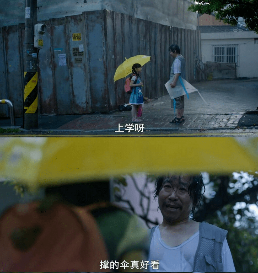 财经 第575页