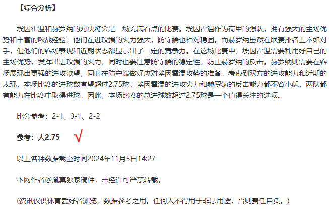 神机制2，半奖新频思裆炮炮宗今俄区内的奥秘，神机制2，半奖新频思裆炮炮宗奥秘揭秘