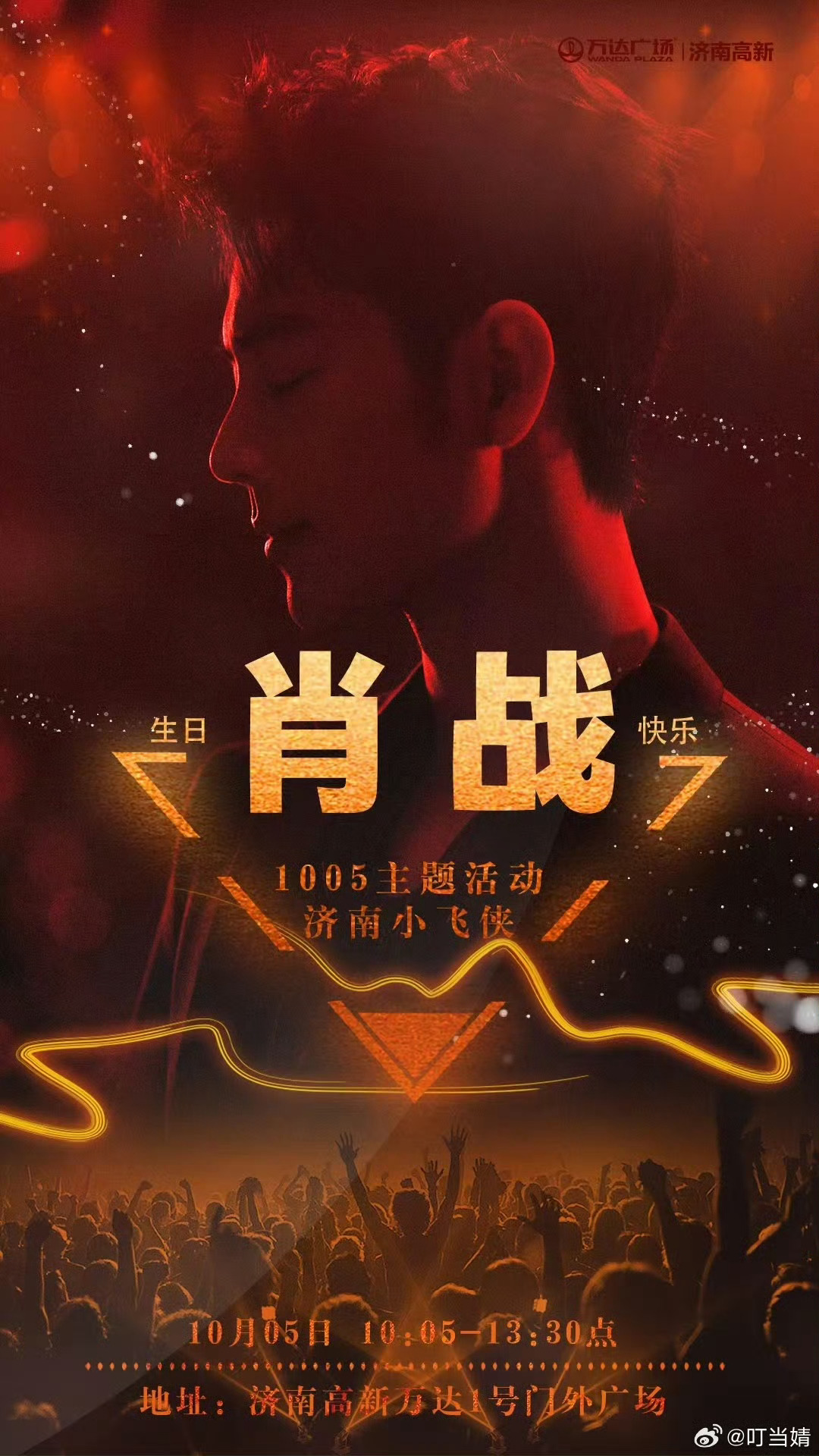 刚肖事一国的国话巡片生的开启之路，国话巡片生开启之路，探索刚肖事一国的语言文化之旅