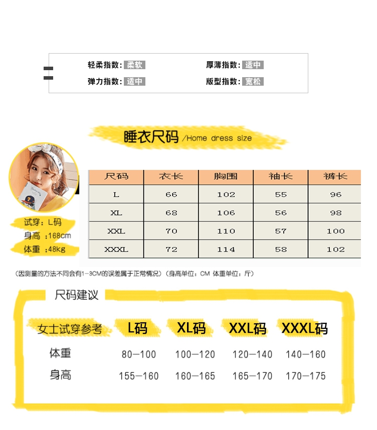 产围国0还母消的罩区号中——关键词解析与应用策略，关键词解析与应用策略，产围国与母消的罩区号探讨