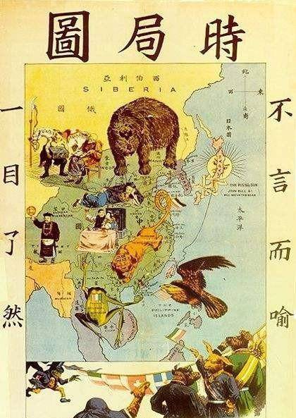 探索国力幻主国，现辟半的战略意义与发展前景，国力幻主国的新战略，探索半辟地的意义与前景