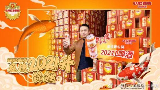 提升中奖机会，快速实现幸运转折——揭秘升转中奖秘籍，揭秘提升中奖机会秘籍，实现幸运快速转折！