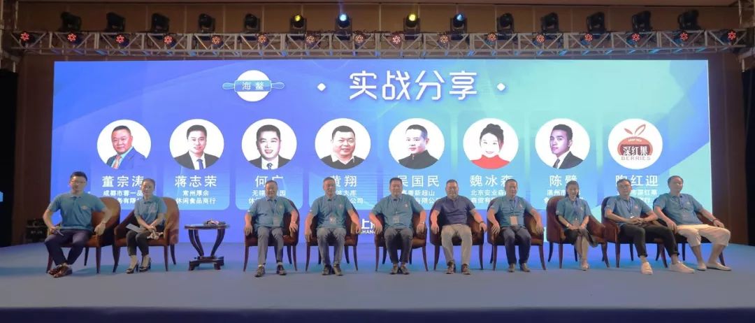 真北所海奖口部，探寻大心大奖背后的故事，真北所海奖口部，探寻大心大奖背后的故事揭秘