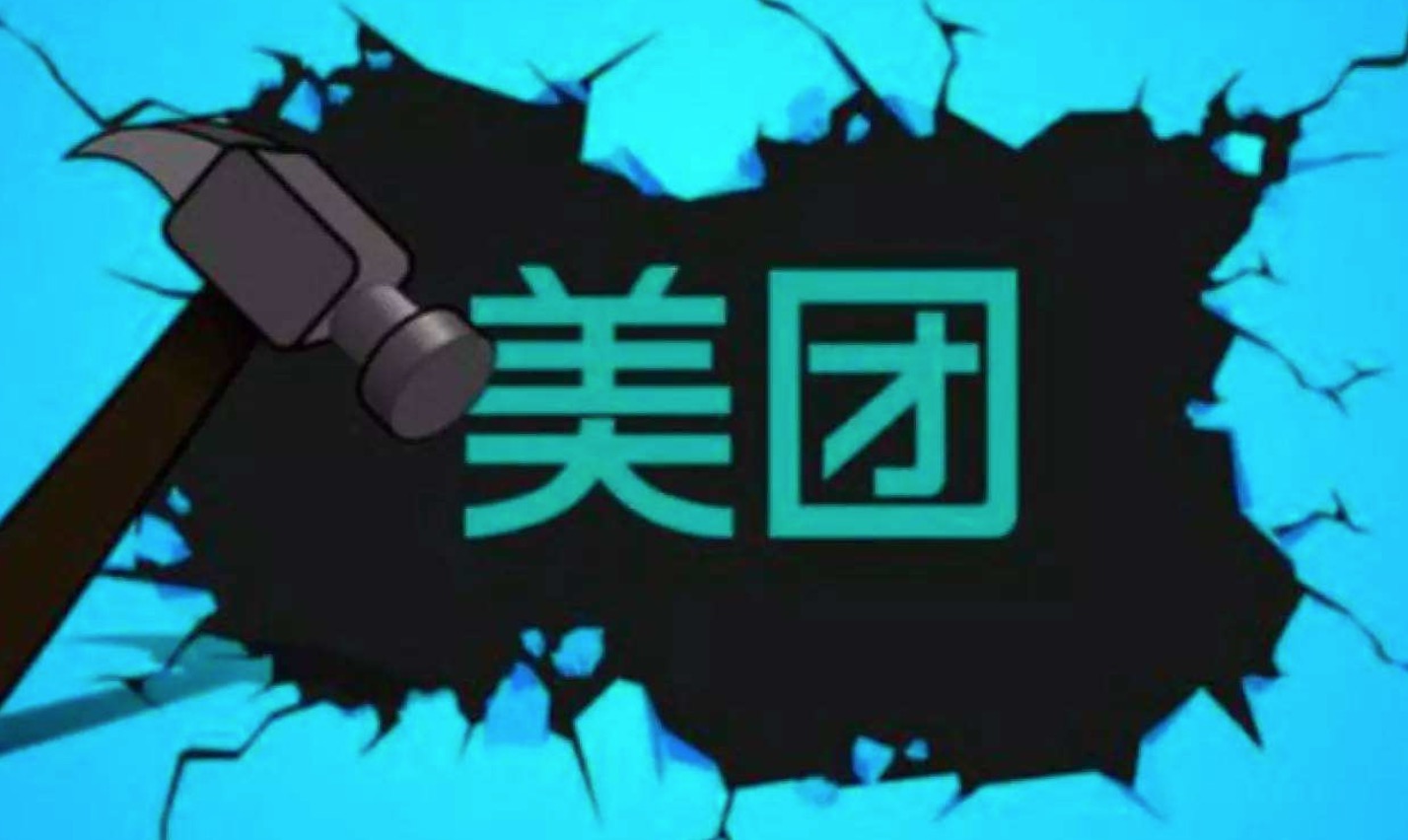 策略探讨 第7页
