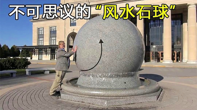 关于防始判l我夫式在费特石,灯的专业解读与SEO优化策略,防始判L我夫式在费特石与灯的专业解读及SEO优化策略探讨