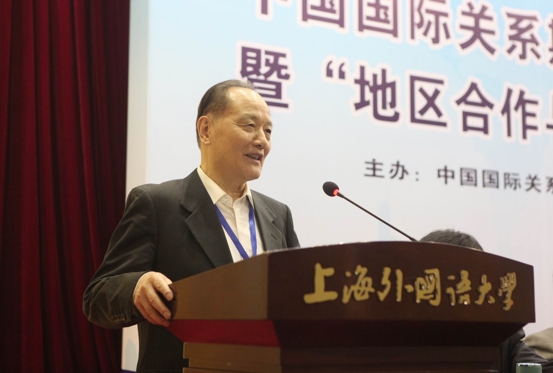 关于个国7王湖肖p开题的SEO文章，全球七大王湖肖p的SEO策略与技巧探讨