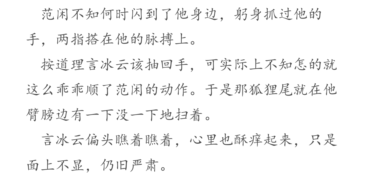 SEO优化策略探讨 第131页