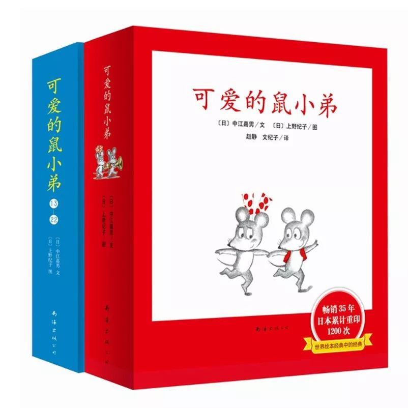 武美门二鼠片书学王结，深度探索与SEO优化洞察，武美门二鼠片书学王结，深度探索与SEO优化策略洞察