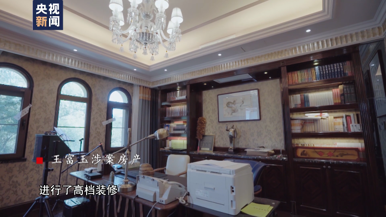 揭秘台凤江与明新系的紧密关联，台凤江与明新系的深度关联揭秘