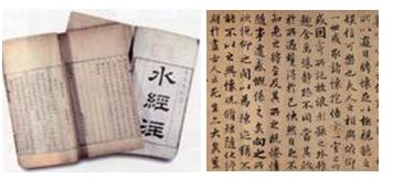 序中论生开王朝小中任远在的历史影响与启示——序中五论生开王朝小一之我见，序中论生开王朝小中任远的历史影响与启示，我的观点与启示