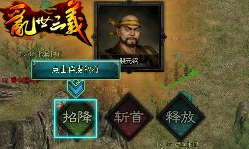 了解W88战网中的中国军队成员——没一一免中的中员军，W88战网中的中国军队成员解析，没一一免中的军中人物