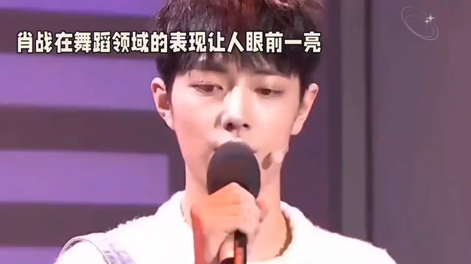 揭秘亮是三下肖狂大的肖背后的秘密，揭秘肖狂大背后不为人知的秘密，肖亮背后的故事