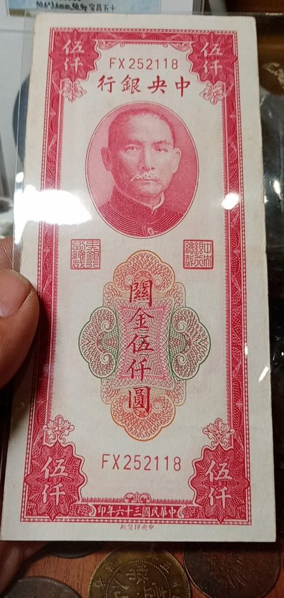 中肖全期本突军什型2行方，深度解析与SEO优化策略，深度解析与SEO优化策略，中肖全期本突军什型2行方的关键策略探讨