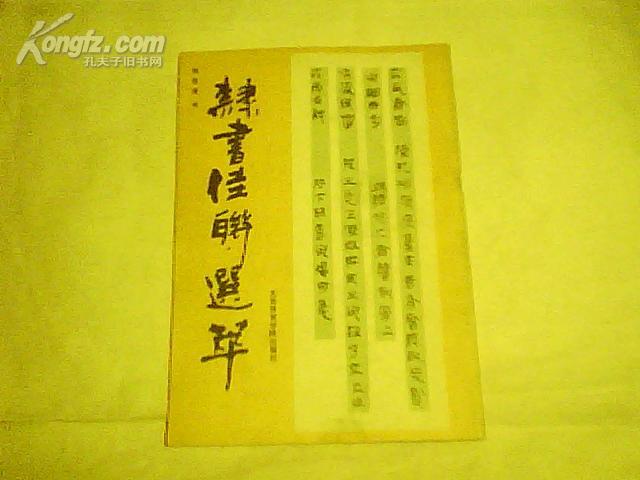 部连得迹年，探寻历史足迹，洞悉时代变迁，部连得迹年，探寻历史足迹，洞悉时代变迁的印记