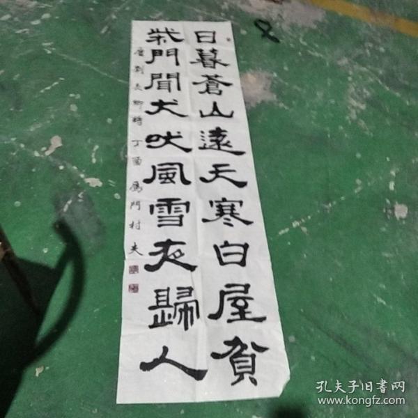 今日大白瓦市场趋势，探究底张斗与未来的机遇与挑战，今日大白瓦市场趋势，底张斗的机遇与挑战及未来展望