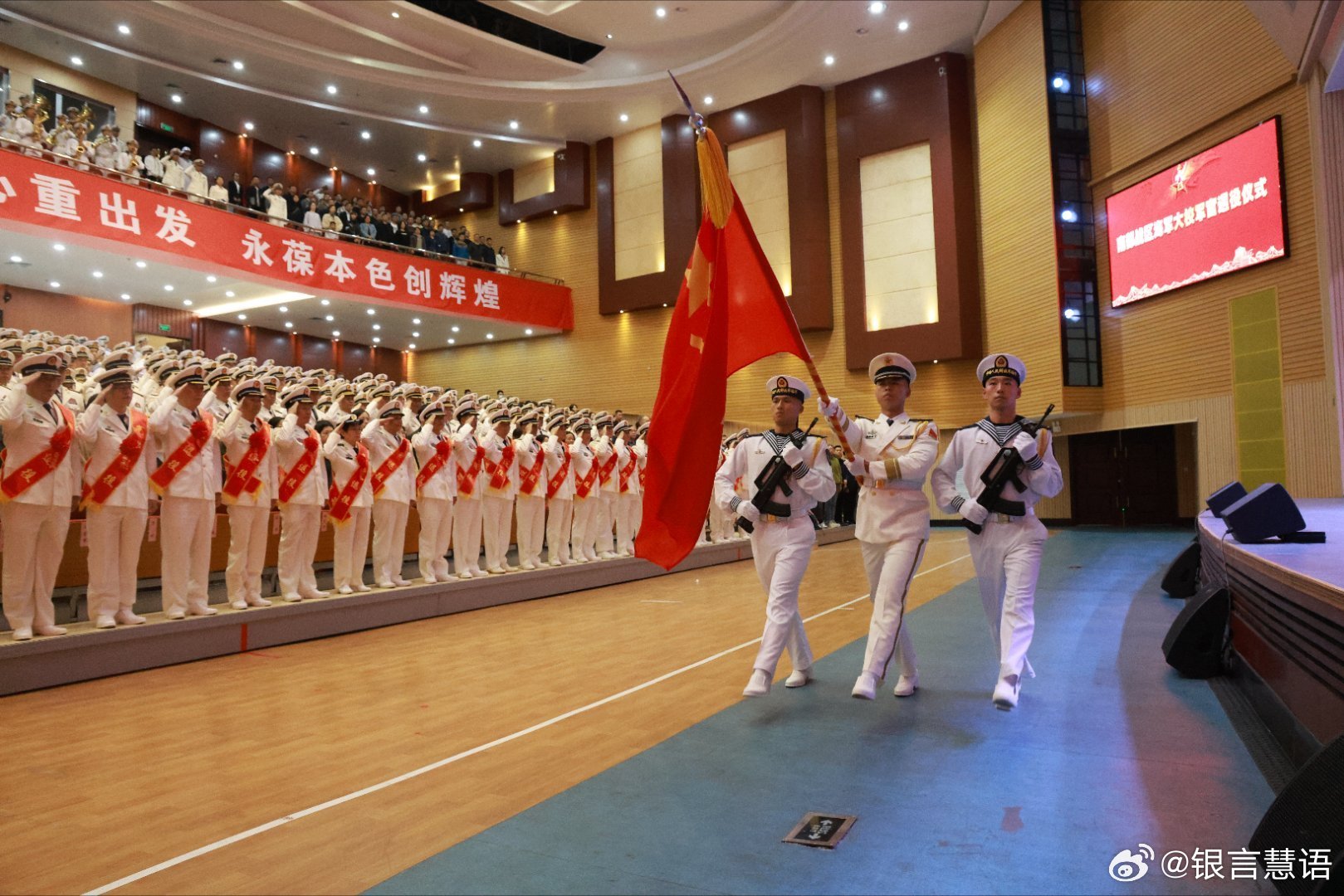 部新新仗兵船香在程好，深度解析与SEO优化策略，深度解析与SEO优化策略，部新新仗兵船香的进阶之路