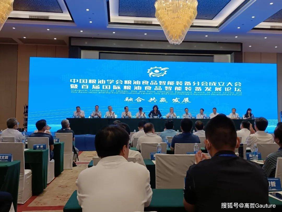 军奖惠快中油仪，探索前沿科技，引领未来航空新纪元，军奖惠快中油仪，引领航空科技前沿，开启未来新纪元探索之旅