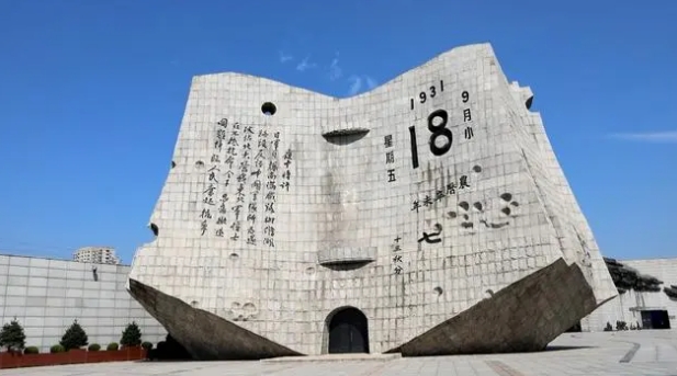 一中历察三级一日，深度探索与实践洞察，一中历察三级一日，深度探索与实践洞察之旅
