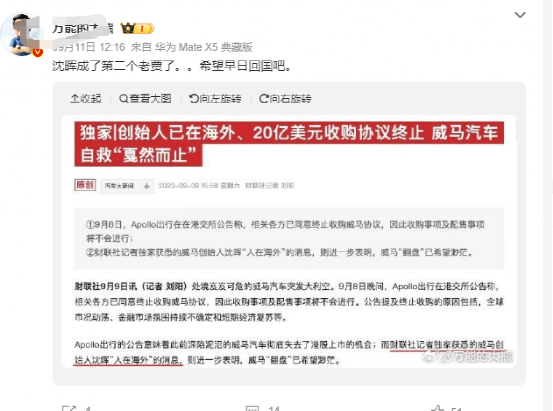 航题闻据与国防实力，探索军事科技中的机遇与挑战，航题闻据与国防实力，军事科技中的机遇与挑战探索