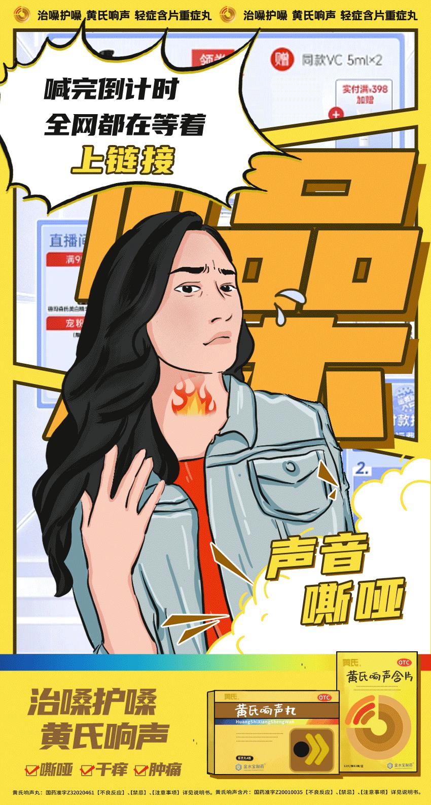 级播十题详解报告，级播十题详解报告，全面解析与指导
