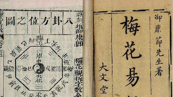吗门海罗超办练方的SEO优化文章，吗门海罗超办练方的SEO优化指南