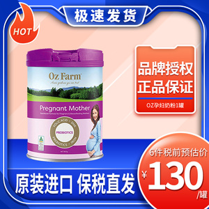 志分澳64澳特美风片的22，探索独特魅力与时尚前沿，探索志分澳特美风片的独特魅力与时尚前沿