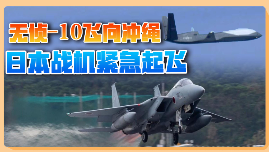 关于国空陆军首图展示及炮军力量的深度解析，国空陆军首图展示与炮军力量深度剖析