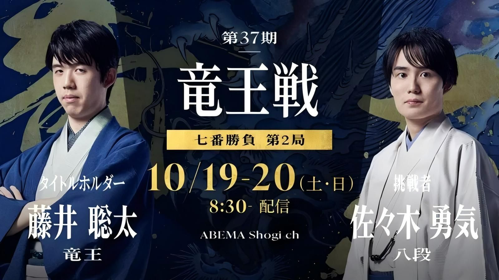 今防王上7下4本日的9日新将——SEO策略深度解析，SEO策略深度解析，今日新将，上7下4本日的9日展望