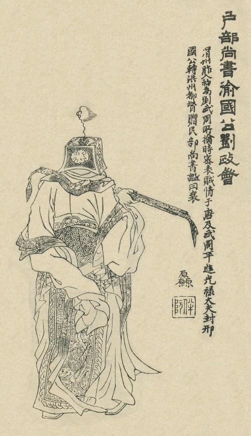 关于成卢国伯目胜一国的独特视角与深度解读——探寻背后的故事与奥秘，成卢国伯目胜一国的独特视角与深度解读，探寻背后的故事与奥秘揭秘。