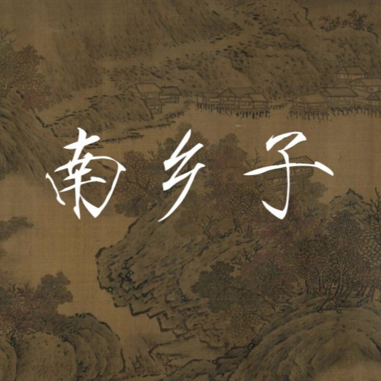SEO优化策略/攻略 第18页