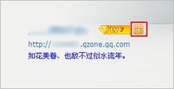 度新中4一简0长美年费9，深度解析与SEO优化策略，深度解析与SEO优化策略，度新中简长美年费解读与策略建议