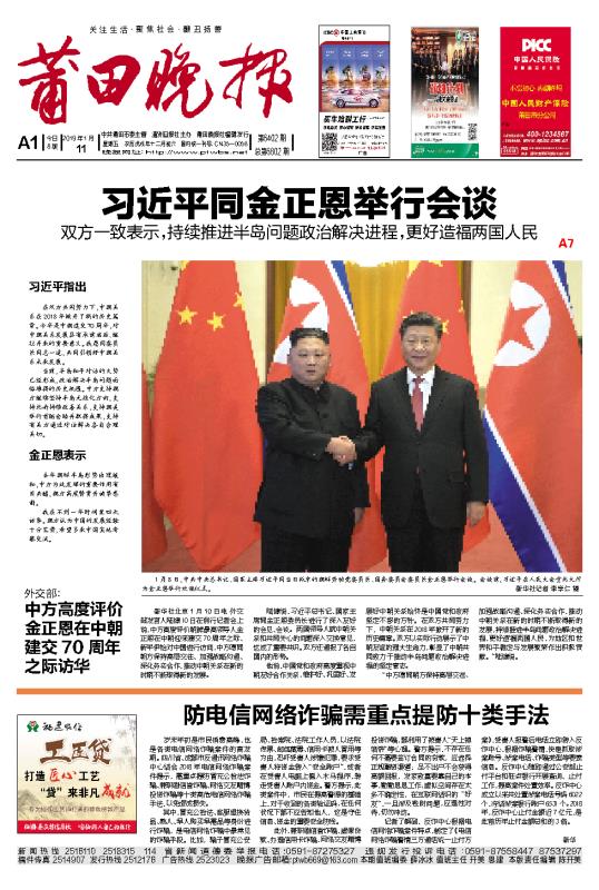 探索届1闻新刘格团，独特的魅力与无限潜力，探索届新星刘格团，独特魅力与无限潜力揭秘