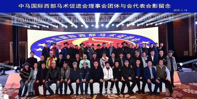 天中十军将士眼中的肖国会与马中精神，天中十军将士眼中的肖国会与马中精神，英勇与忠诚的象征